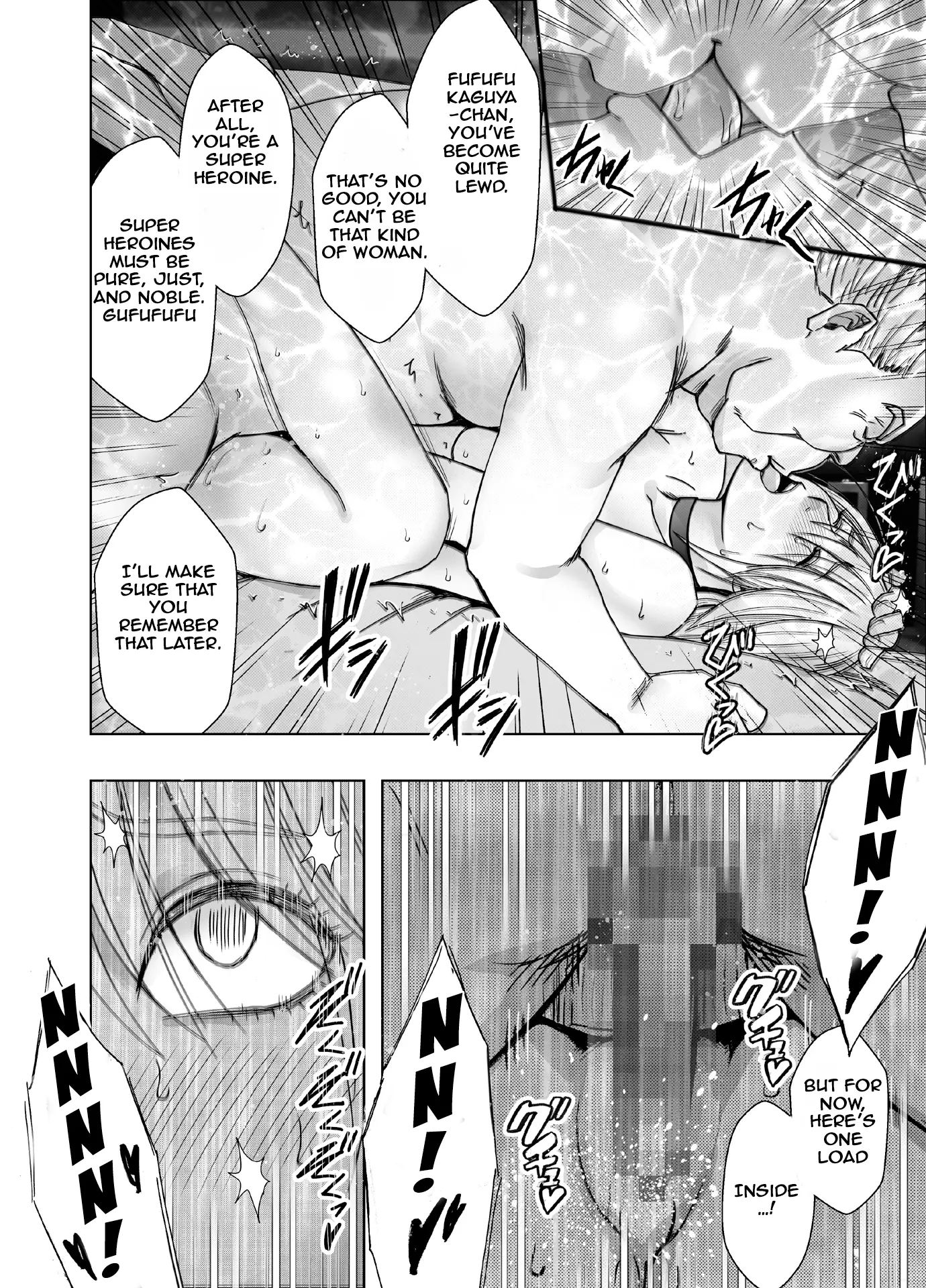 Kaguya Climax Chapter 8002 Page 29